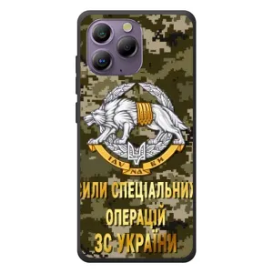 Чехлы на военную тематику для Blackview A96 (ССО ЗСУ)