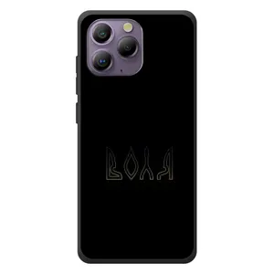 Чохли для Blackview A96 (Home - Україна) (Воля)