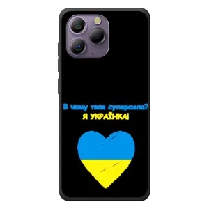 Силиконовый Чехол на Blackview A96 (Я-Украина) (Я Украинка)
