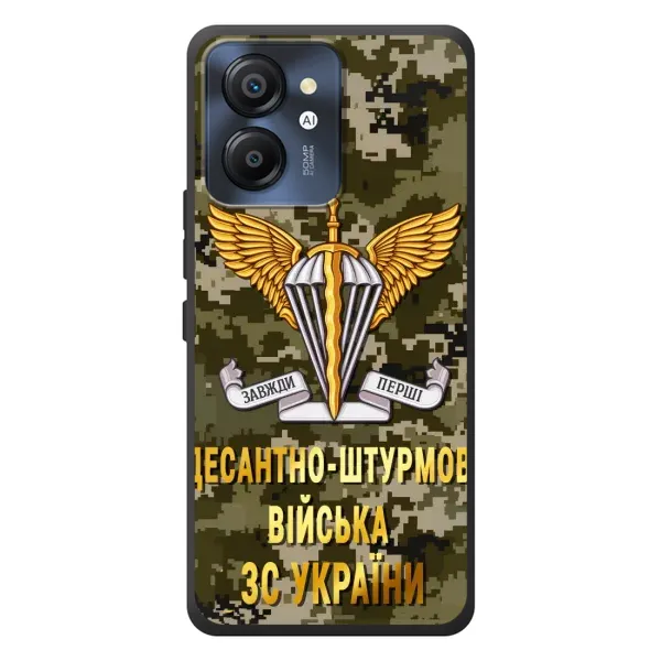 Чехол с рисунком «ДШВ ЗСУ» для Blackview Color 8 Чехол с рисунком «ДШВ ЗСУ» для Blackview Color 8