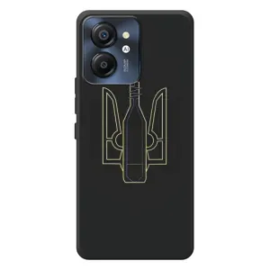 Чехол с картинкой (Патриотический ГЕРБ) на Blackview Color 8 (Герб - Молотова)