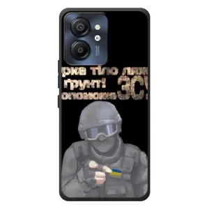ЗСУ Чехлы (TPU) для Blackview Color 8 (Поможет ЗСУ)