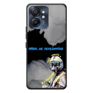 Чехол с Украинской символикой на Блэквью Колор 8 (Призрак Киева)