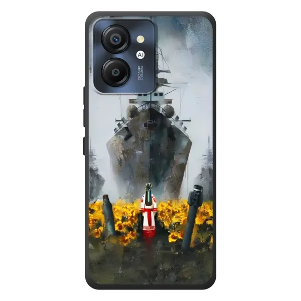 Чехол с рисунком «Смелость» для Blackview Color 8 Чехол с рисунком «Смелость» для Blackview Color 8