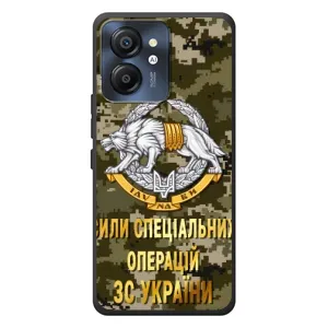 Чехлы на военную тематику для Blackview Color 8 (ССО ЗСУ)
