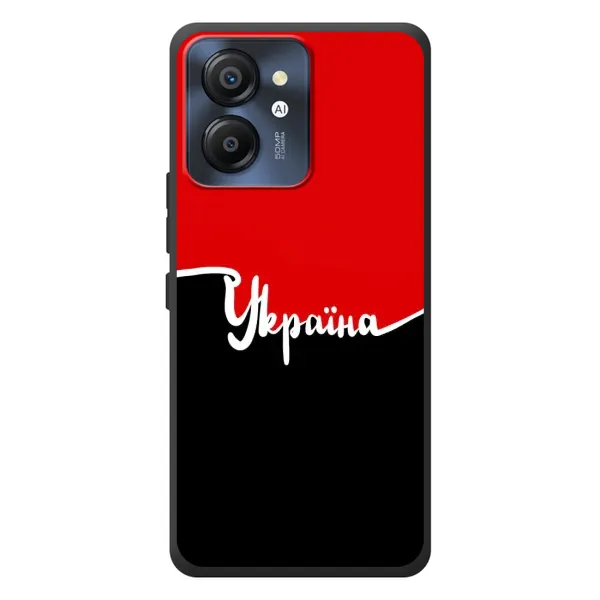 Чехол с рисунком «Украина УПА» для Blackview Color 8 Чехол с рисунком «Украина УПА» для Blackview Color 8