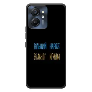 Силиконовый Чехол с картинкой для Blackview Color 8 (Все Буде)