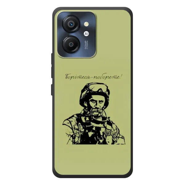 Чехол с рисунком «Воин Т.Шевченко» для Blackview Color 8 Чехол с рисунком «Воин Т.Шевченко» для Blackview Color 8