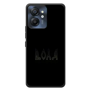 Чехлы для Blackview Color 8 (Home - Украина) (Воля)