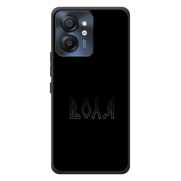 Чехол с рисунком «Воля» для Blackview Color 8 Чехол с рисунком «Воля» для Blackview Color 8