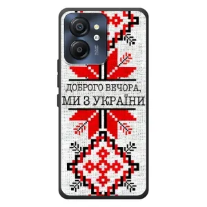 Силиконовый Чехол на Blackview Color 8 (Вышиванка Доброго вечера)