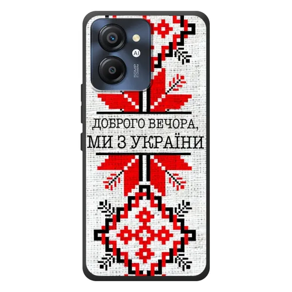 Чехол с рисунком «Вышиванка Доброго вечера» для Blackview Color 8 Чехол с рисунком «Вышиванка Доброго вечера» для Blackview Color 8