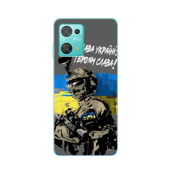 Чехол с рисунком «Слава Украине» для Blackview Oscal C30 Pro
