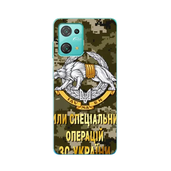 Чехол с рисунком «ССО ЗСУ» для Blackview Oscal C30 Pro Чехол с рисунком «ССО ЗСУ» для Blackview Oscal C30 Pro