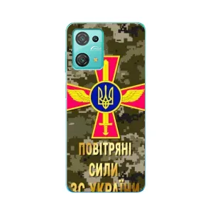 Чехлы на военную тематику для Blackview Oscal C30 Pro (ВС ЗСУ)