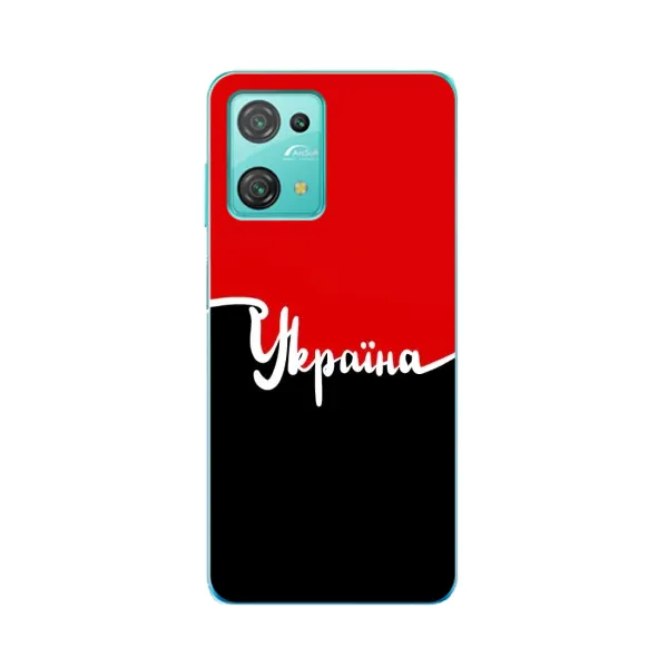 Чехол с рисунком «Украина УПА» для Blackview Oscal C30 Чехол с рисунком «Украина УПА» для Blackview Oscal C30