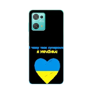 Силиконовый Чехол на Blackview Oscal C30 (Я-Украина) (Я Украинка)