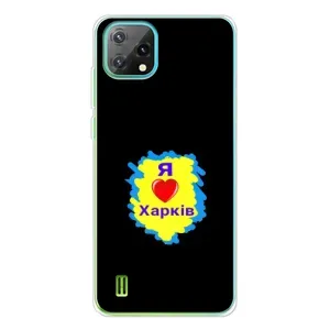 Чехлы силиконовые (Город Харьков) на ,Блэквью Осокал С60 (I LOVE KHARKIV)