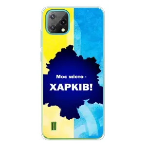Чехлы силиконовые (Город Харьков) на ,Блэквью Осокал С60 (Мой город Харьков)
