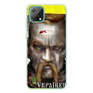 Чехол с картинкой (Патриотический КОЗАК) на Blackview Oscal C60 (Одноглазый Козак)