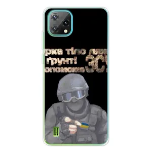 ЗСУ Чехлы (TPU) для Blackview Oscal C60 (Поможет ЗСУ)