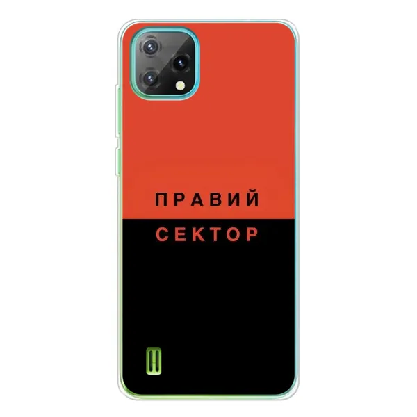 Чехол с рисунком «Правый Серктор» для Blackview Oscal C60 Чехол с рисунком «Правый Серктор» для Blackview Oscal C60