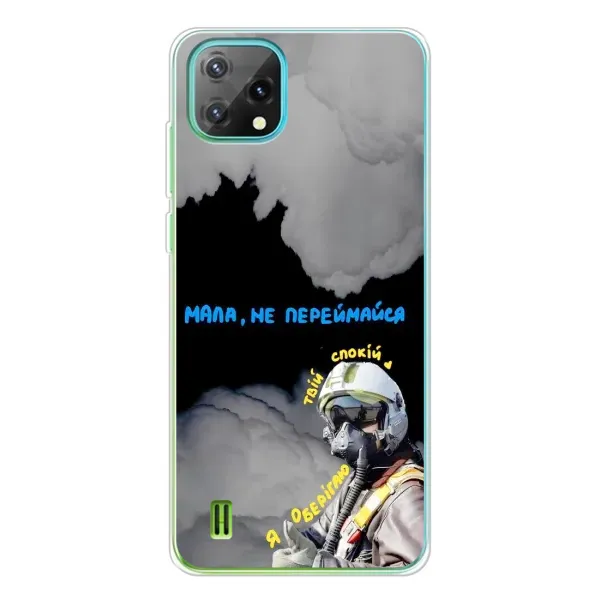 Чехол с рисунком «Призрак Киева» для Blackview Oscal C60 Чехол с рисунком «Призрак Киева» для Blackview Oscal C60