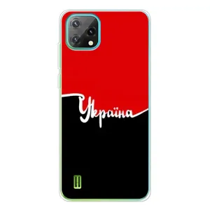 Чохли УПА (Червоно-Чорний) на Blackview Oscal C60 (Україна УПА)