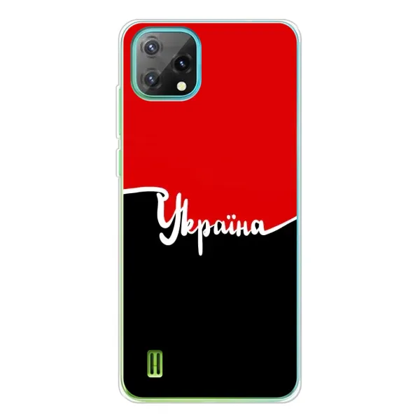 Чехол с рисунком «Украина УПА» для Blackview Oscal C60 Чехол с рисунком «Украина УПА» для Blackview Oscal C60