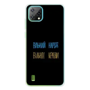 Силіконовий Чохол з картинкою для Blackview Oscal C60