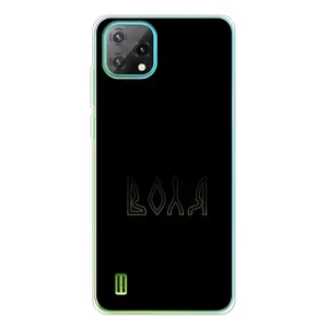 Чохли для Blackview Oscal C60 (Home - Україна) (Воля)