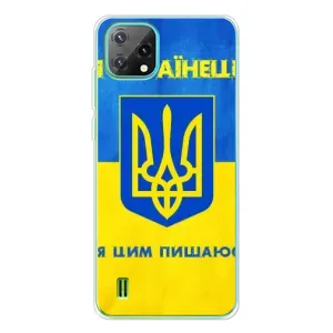Силиконовый Чехол на Blackview Oscal C60 (Я-Украина) (Я Украинец)