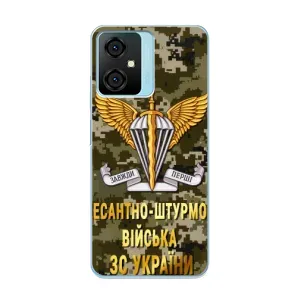 Чехлы на военную тематику для Blackview Oscal C70 (ДШВ ЗСУ)