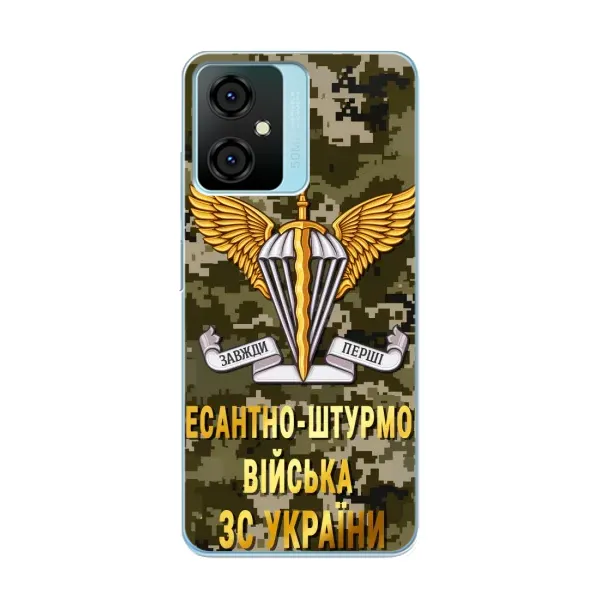 Чехол с рисунком «ДШВ ЗСУ» для Blackview Oscal C70 Чехол с рисунком «ДШВ ЗСУ» для Blackview Oscal C70