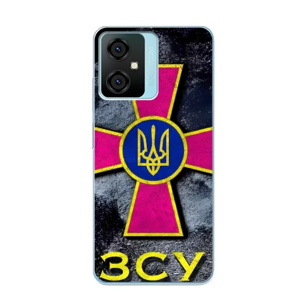 Чехол с рисунком «Лого ЗСУ» для Blackview Oscal C70 Чехол с рисунком «Лого ЗСУ» для Blackview Oscal C70