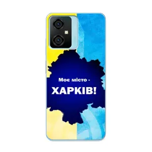 Чехлы силиконовые (Город Харьков) на Блеквью Оскал С70 (Мой город Харьков)