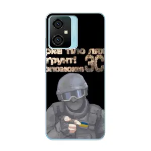 ЗСУ Чехлы (TPU) для Blackview Oscal C70 (Поможет ЗСУ)