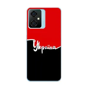 Чехлы УПА (Красно-Чёрный) на Blackview Oscal C70 (Украина УПА)