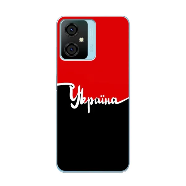 Чехол с рисунком «Украина УПА» для Blackview Oscal C70 Чехол с рисунком «Украина УПА» для Blackview Oscal C70