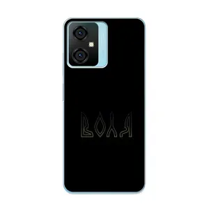 Чехлы для Blackview Oscal C70 (Home - Украина) (Воля)