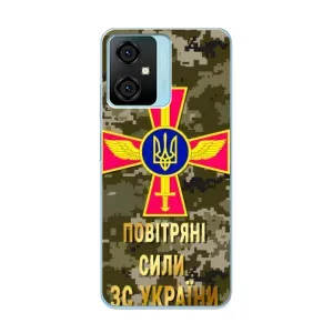 Чехлы на военную тематику для Blackview Oscal C70 (ВС ЗСУ)