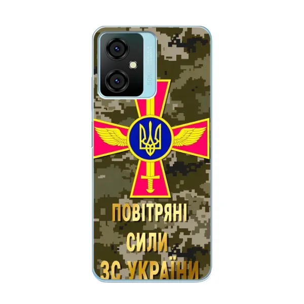 Чехол с рисунком «ВС ЗСУ» для Blackview Oscal C70 Чехол с рисунком «ВС ЗСУ» для Blackview Oscal C70