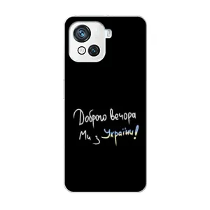 Силиконовый Чехол с картинкой для Blackview Oscal C80 (Доброго вечора)