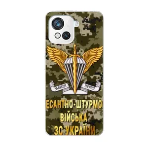Чехлы на военную тематику для Blackview Oscal C80 (ДШВ ЗСУ)
