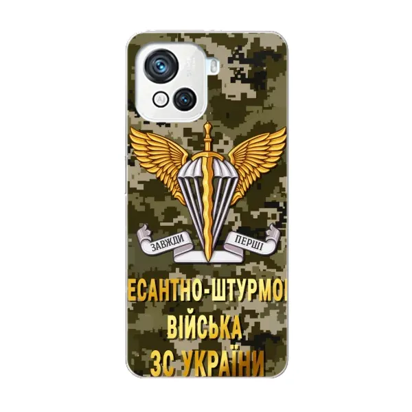 Чехол с рисунком «ДШВ ЗСУ» для Blackview Oscal C80 Чехол с рисунком «ДШВ ЗСУ» для Blackview Oscal C80
