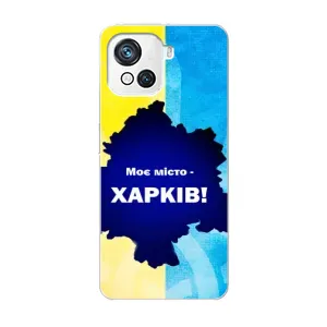 Чохли силіконові (Місто Харків) на Блеквью Оскал С80