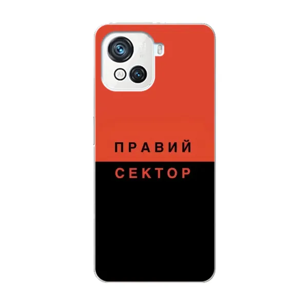 Чехол с рисунком «Правый Серктор» для Blackview Oscal C80