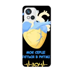 ЗСУ Чохли (TPU) для Blackview Oscal C80
