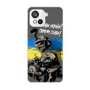 Патріотичний Чохол для Blackview Oscal C80 (Слава Україні)