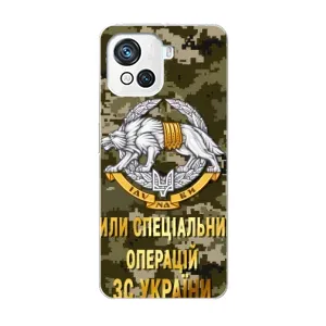 Чехлы на военную тематику для Blackview Oscal C80 (ССО ЗСУ)